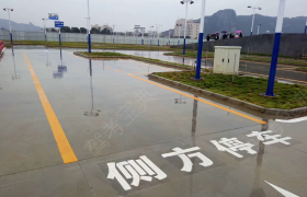 教学环境