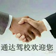 张霞
