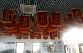 教学环境