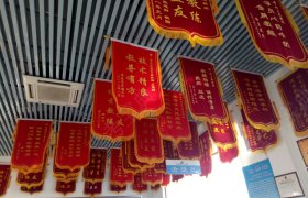 教学环境