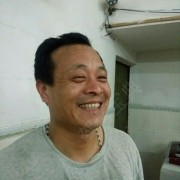 王毅博