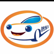 李教练