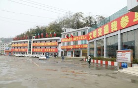 教学环境