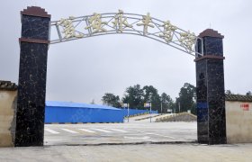 永丰驾校