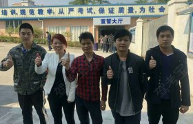 教学环境