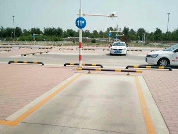 远通驾校