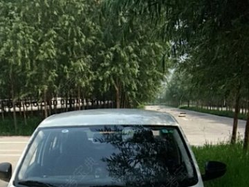 文阳驾校
