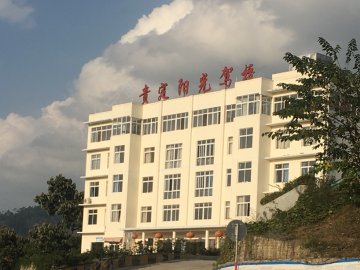 阳光驾校
