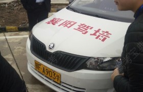 教學(xué)環(huán)境