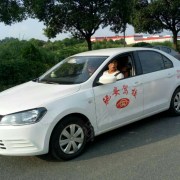 唐子龙