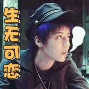 静静
