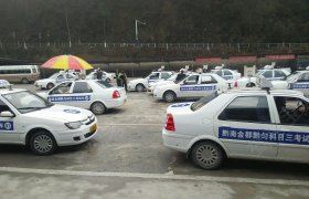 教学环境