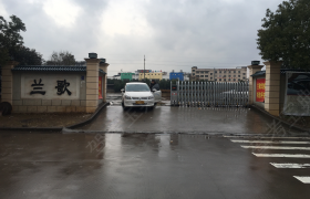 教学环境