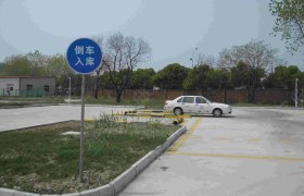 教学环境