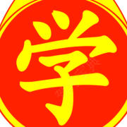刘杏波
