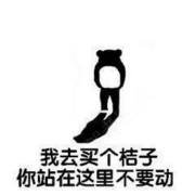 王雨