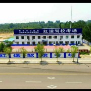 崔斌斌