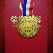 教學環(huán)境