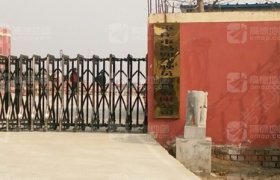 冯卯驾校