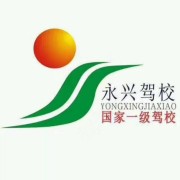 卜教练