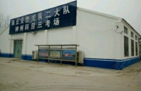 教学环境