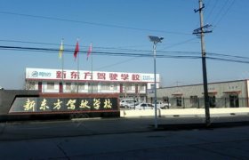 教学环境