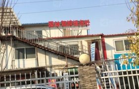 园林驾校