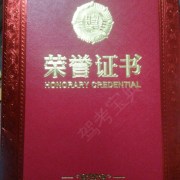 教學(xué)環(huán)境