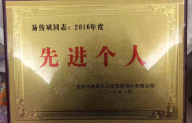 教學(xué)環(huán)境