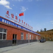 教學(xué)環(huán)境