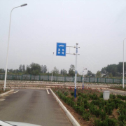 教學環(huán)境