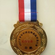 教學(xué)環(huán)境