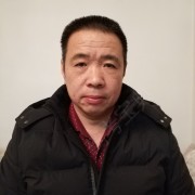 王日华