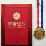 教學(xué)環(huán)境