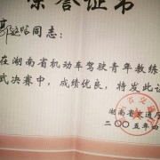 教學(xué)環(huán)境