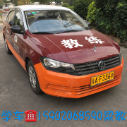 教學環(huán)境