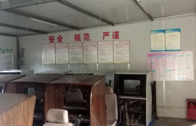 教学环境
