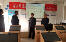 教学环境