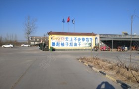 教学环境