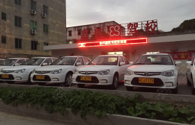 教学环境