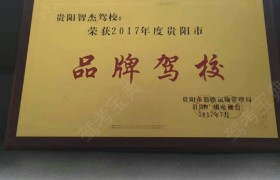 教學(xué)環(huán)境