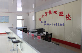 教学环境