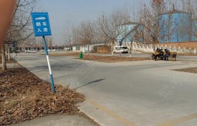 教学环境