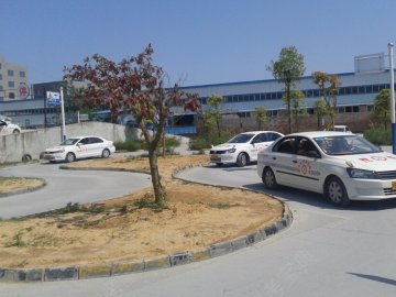 顺安驾校
