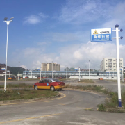 教学环境