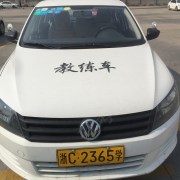 教學(xué)環(huán)境