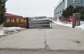 教学环境
