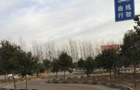 教学环境