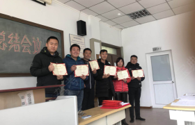 教学环境