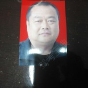 朱华清
